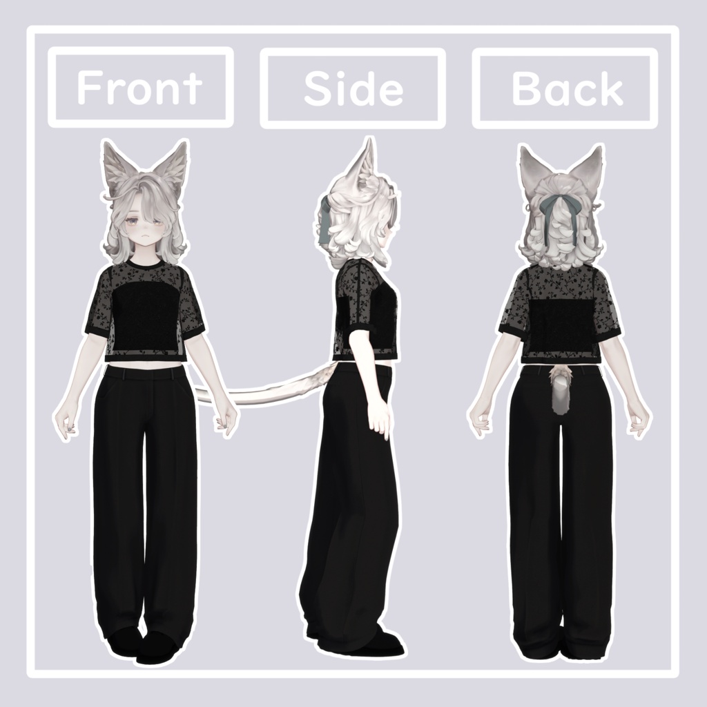 【7/25まで無料】Sheer Casual Set【マリシア対応】