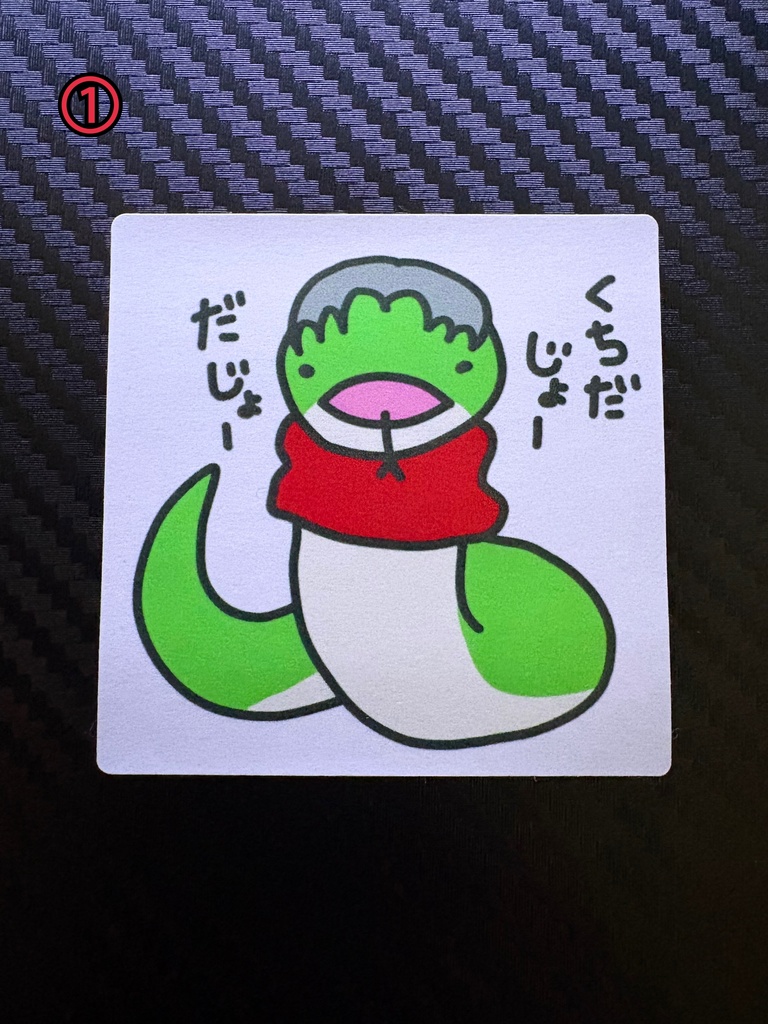 ステッカー各種バラ