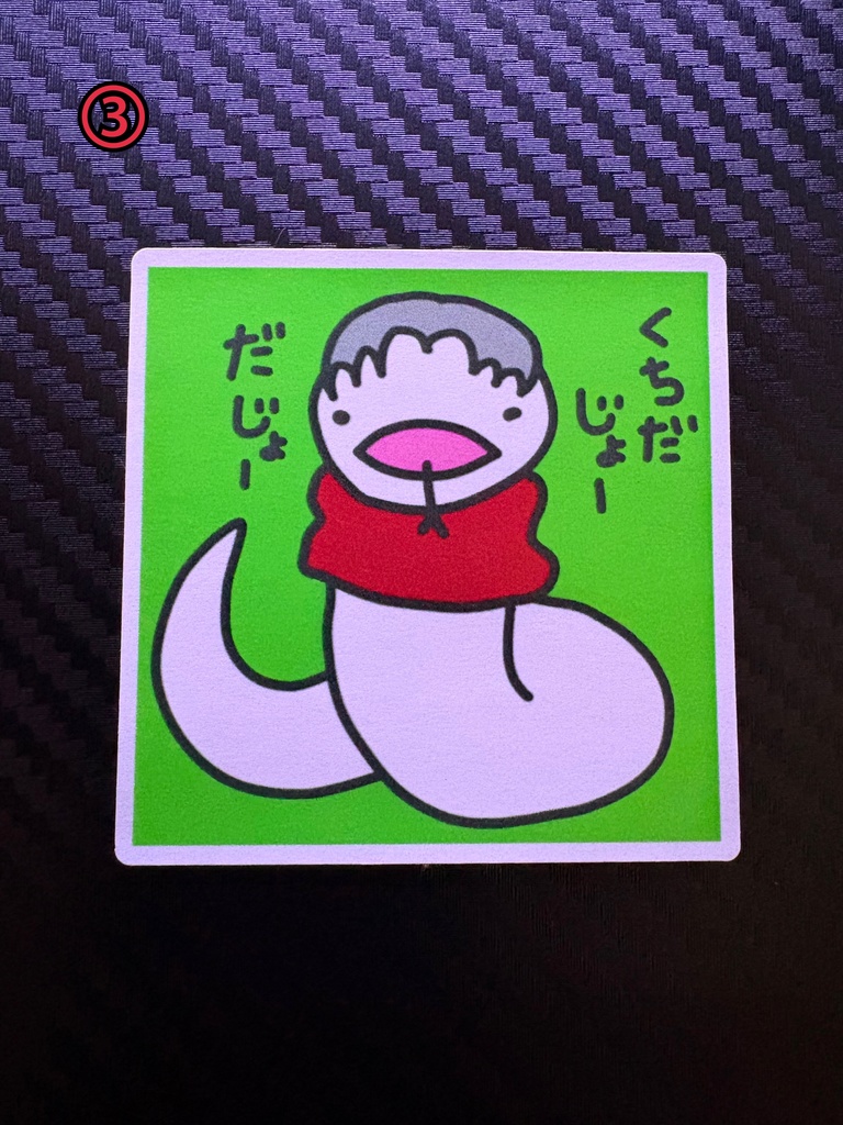 ステッカー各種バラ