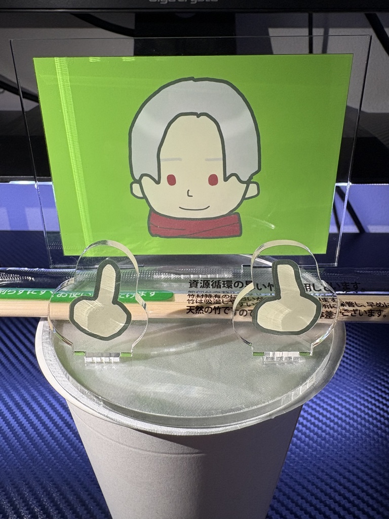 ヌードルストッパー