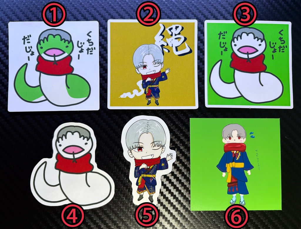 ステッカー全種まとめ