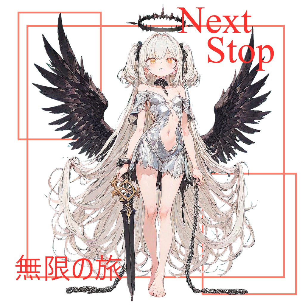 【ローグライク】NEXT STOP 無限の旅 「あと1回」が止まらない。町から町を無限に旅して100種類以上のスキルを組み合わせるハクスラRPG