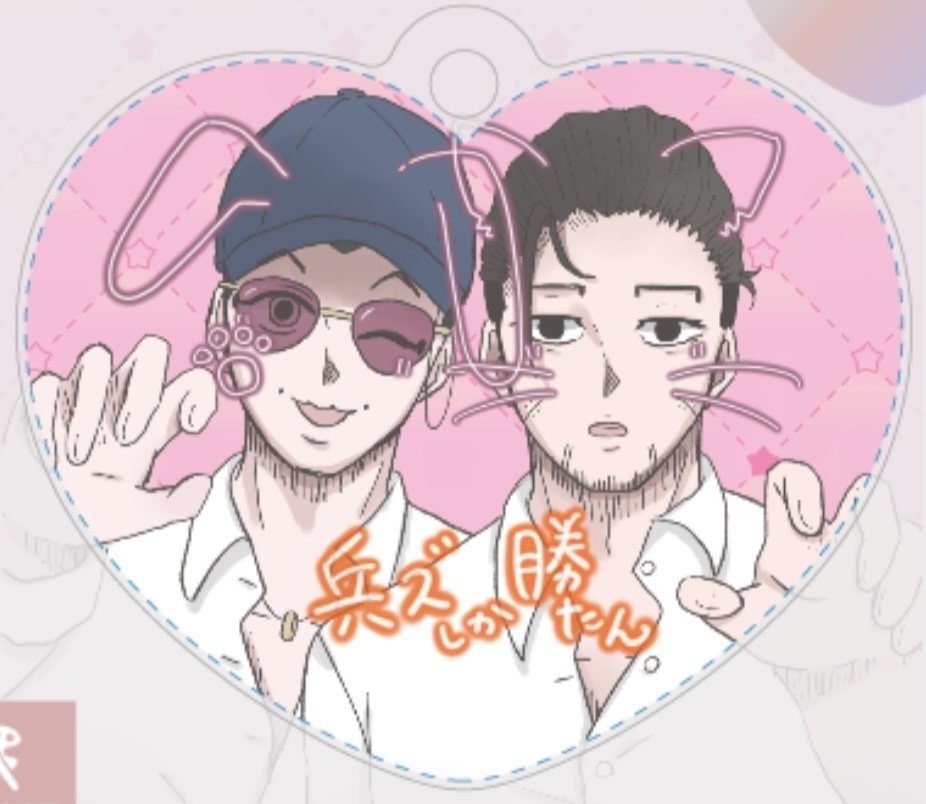 プリクラ風アクキー