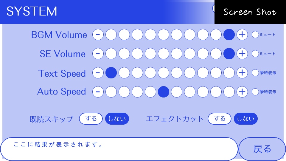 砂山のパラドックス