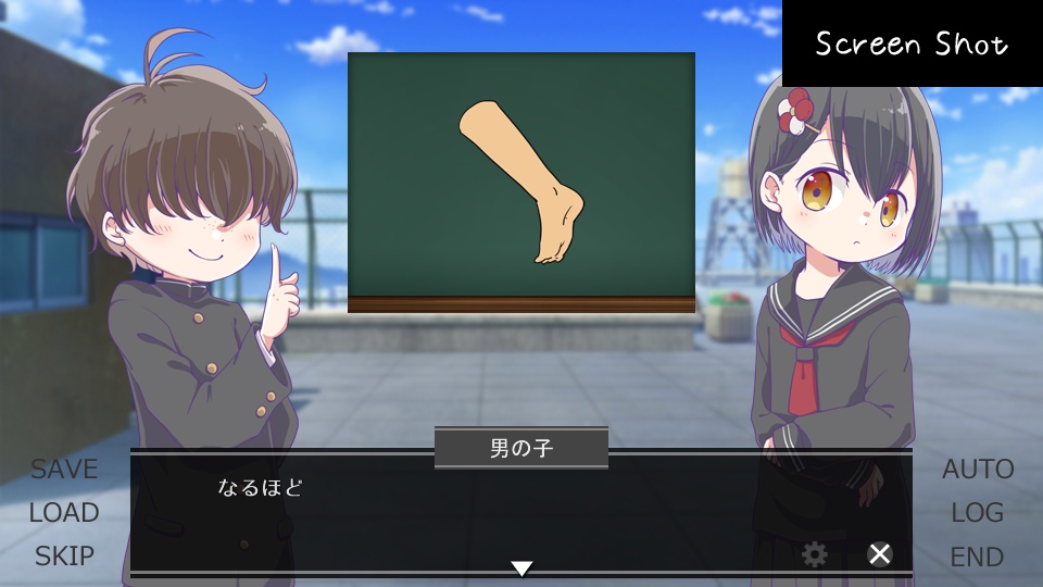 砂山のパラドックス