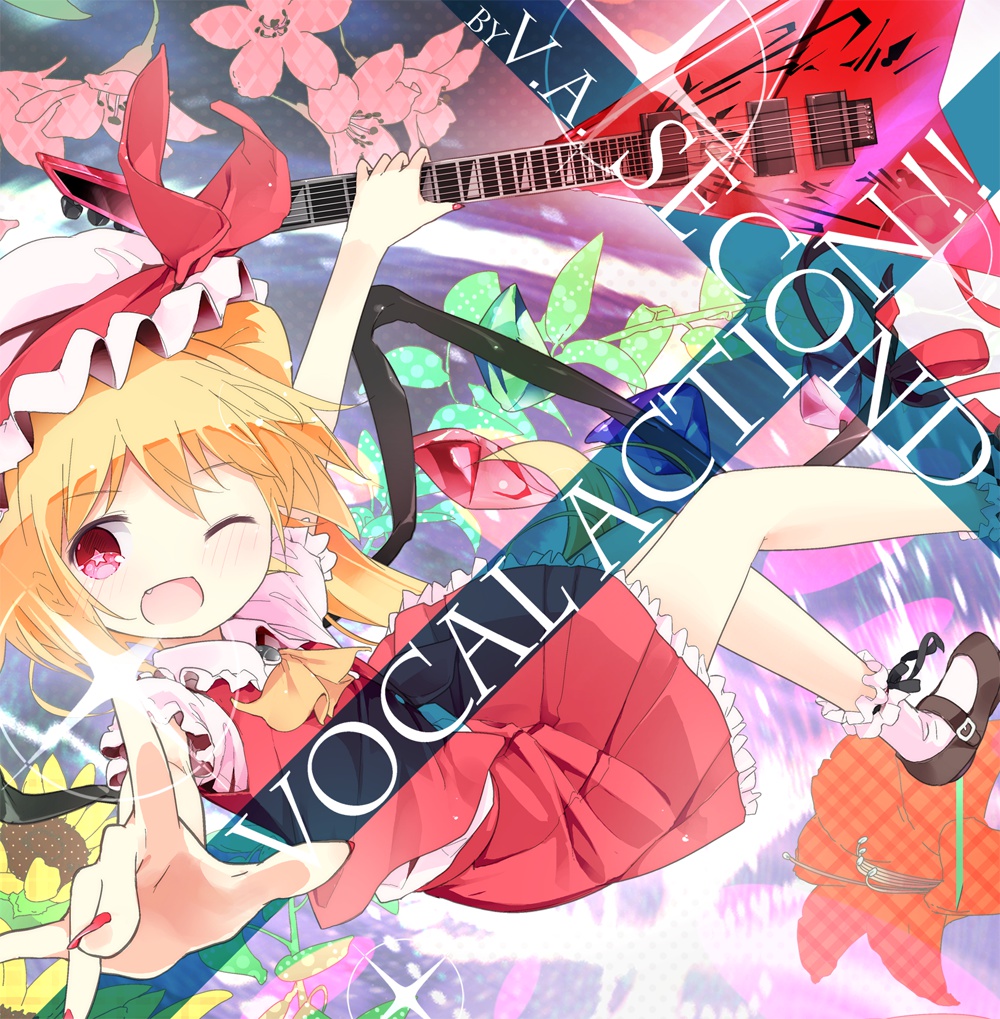 Vocal Action!!2