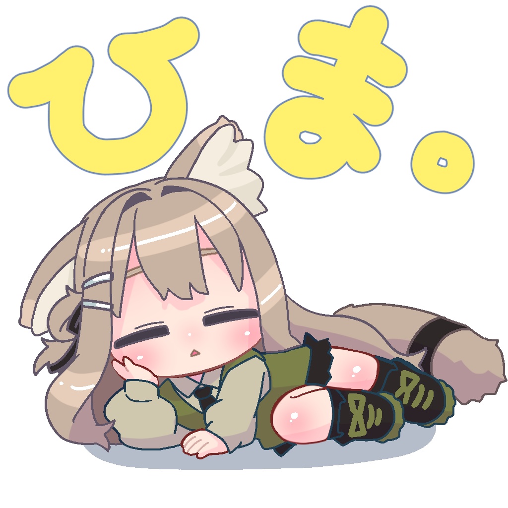 Boopスタンプ【 VRChat用 】