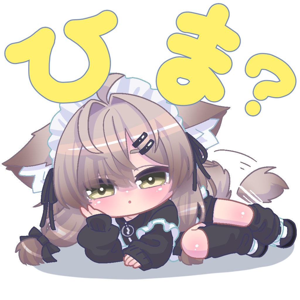 Boopスタンプ【 VRChat用 】