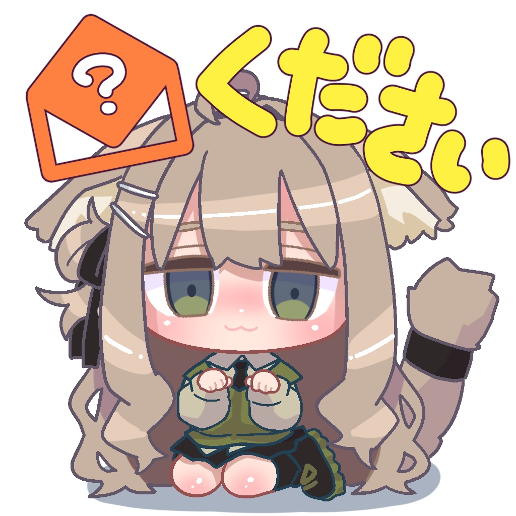 Boopスタンプ【 VRChat用 】