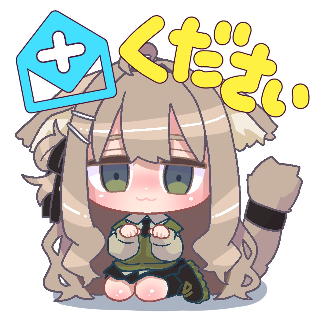 Boopスタンプ【 VRChat用 】
