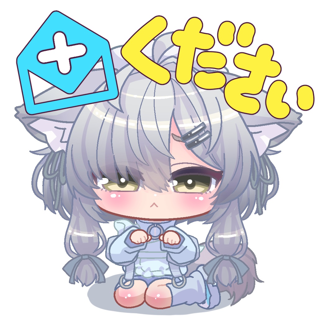 Boopスタンプ【 VRChat用 】