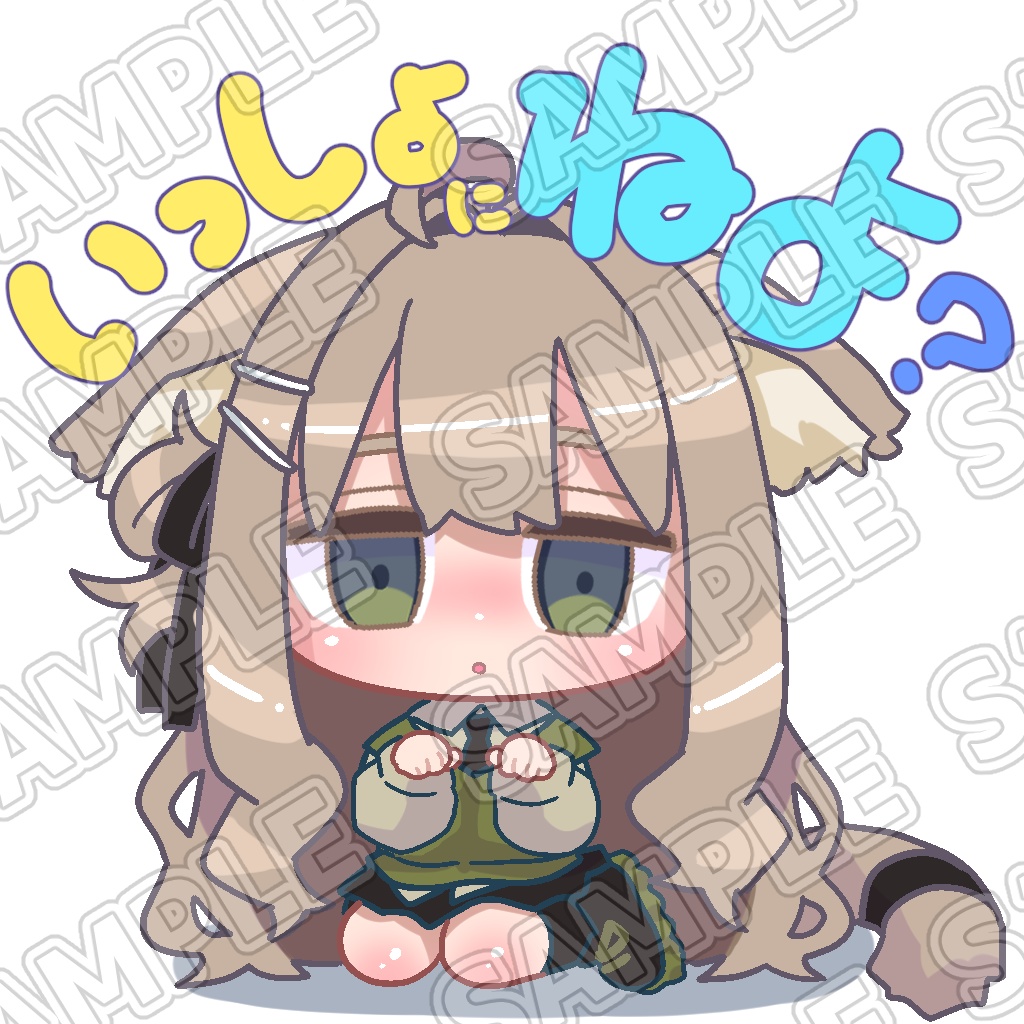 Boopスタンプ【 VRChat用 】