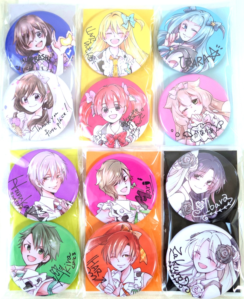 空想アイドルLaboベルベリー　所属アイドル缶バッジ