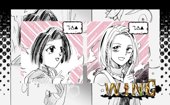 『WING』新旧絵柄缶バッジ