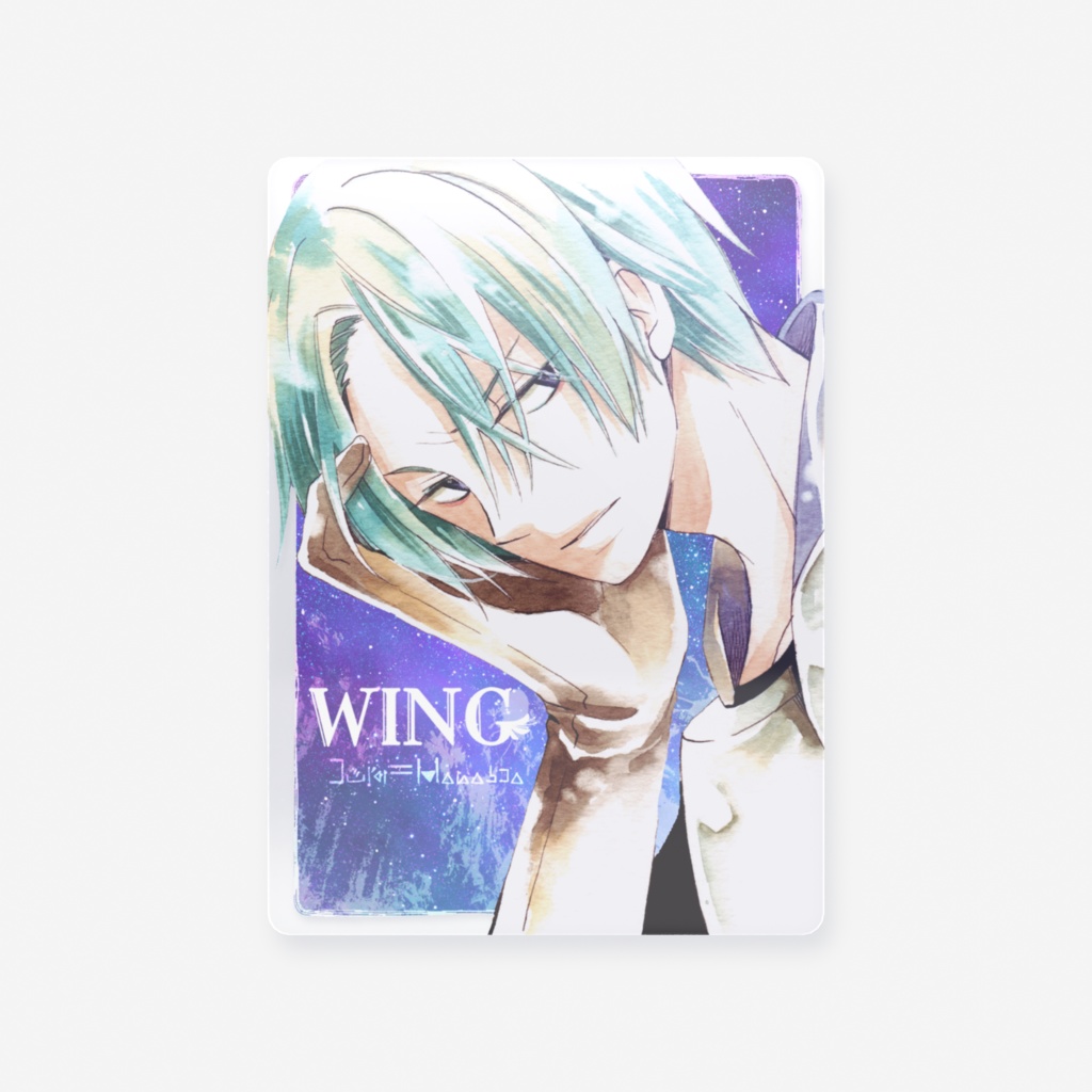 WINGトレカ（レリ＝マナスカ）