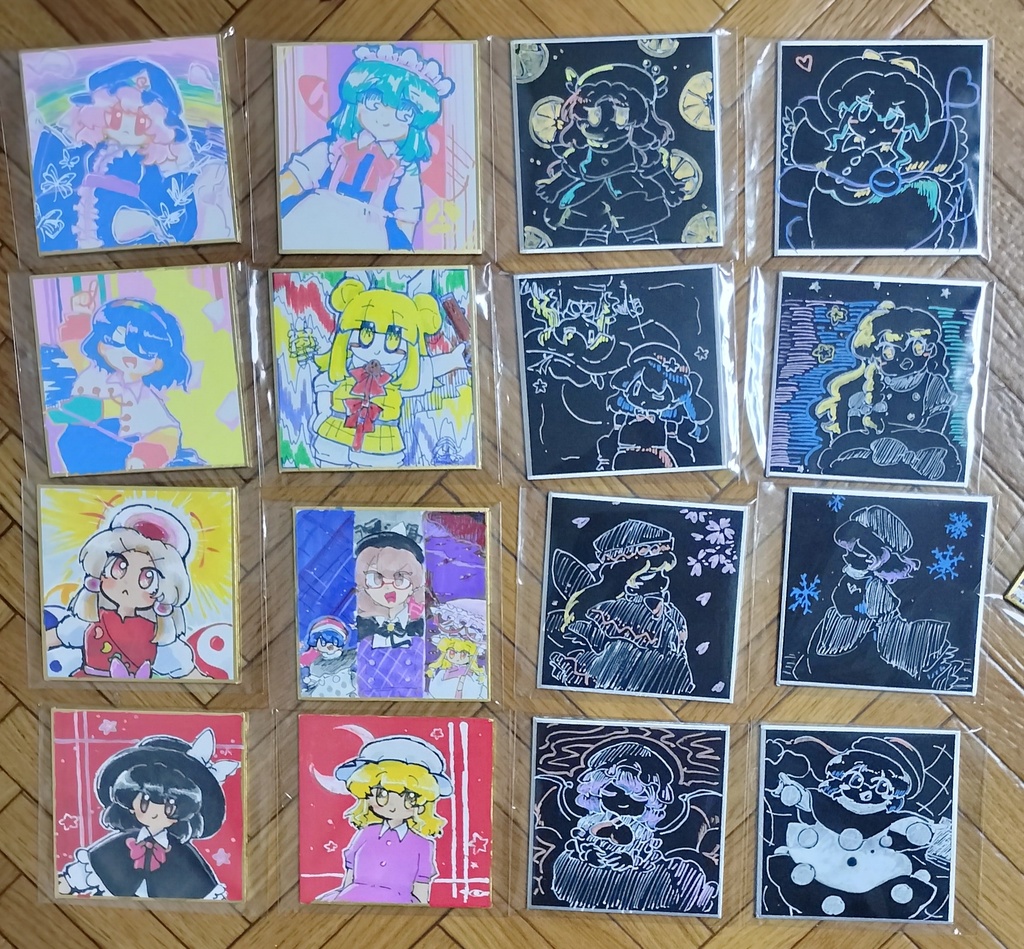 豆色紙　76×76
