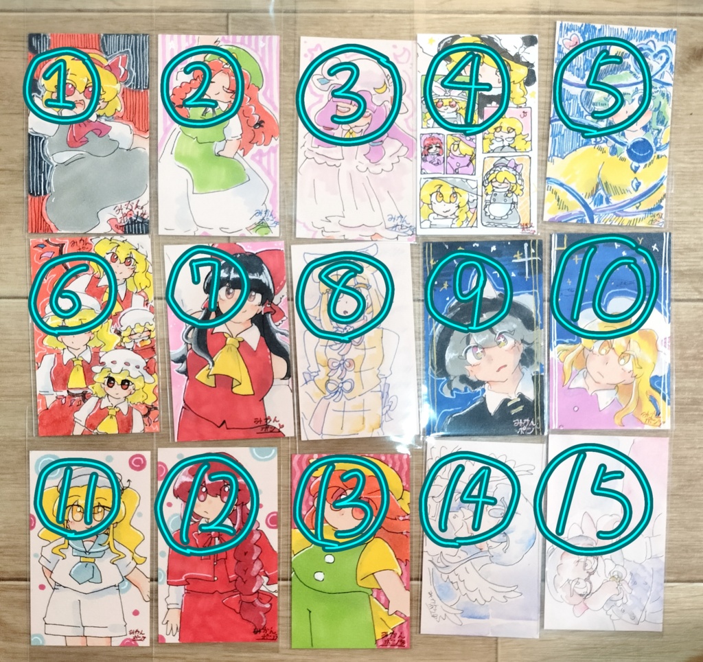 手描きイラストカード