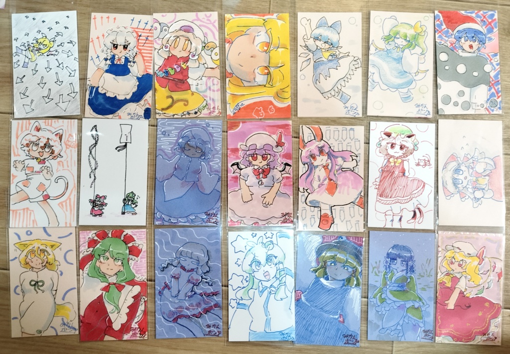 手描きイラストカード2