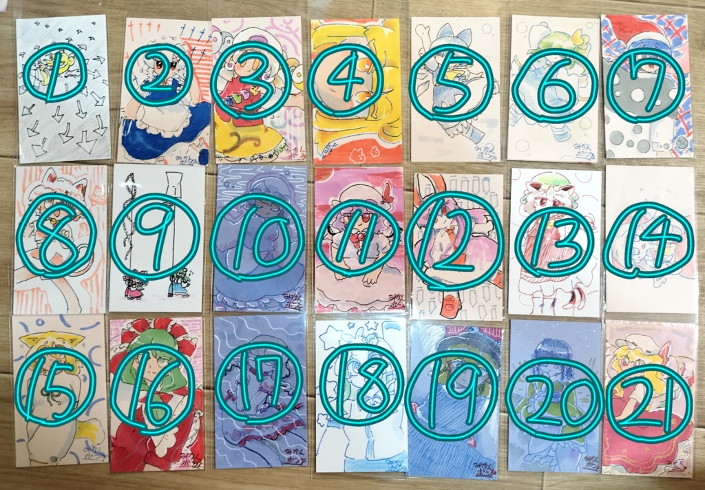 手描きイラストカード2