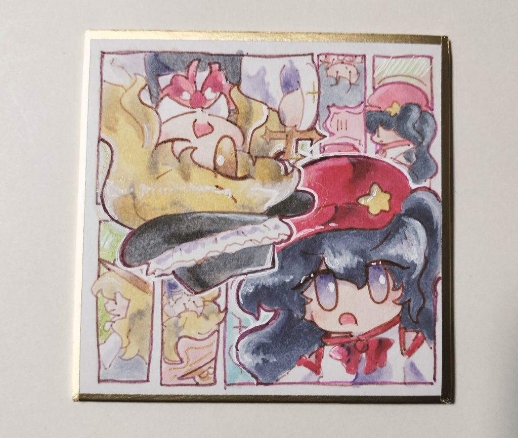 ジャケレベ豆色紙