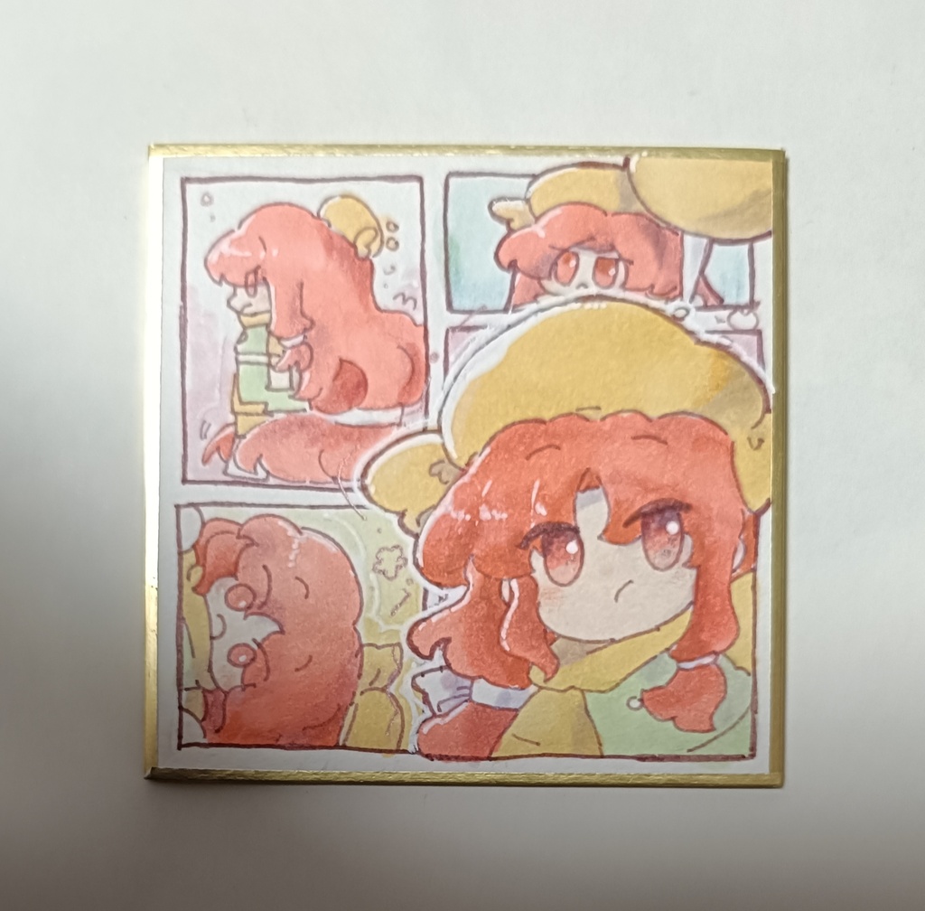 豆色紙