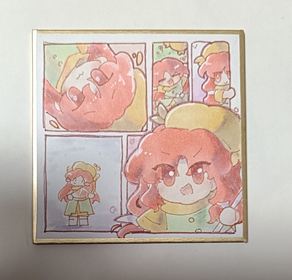 豆色紙2