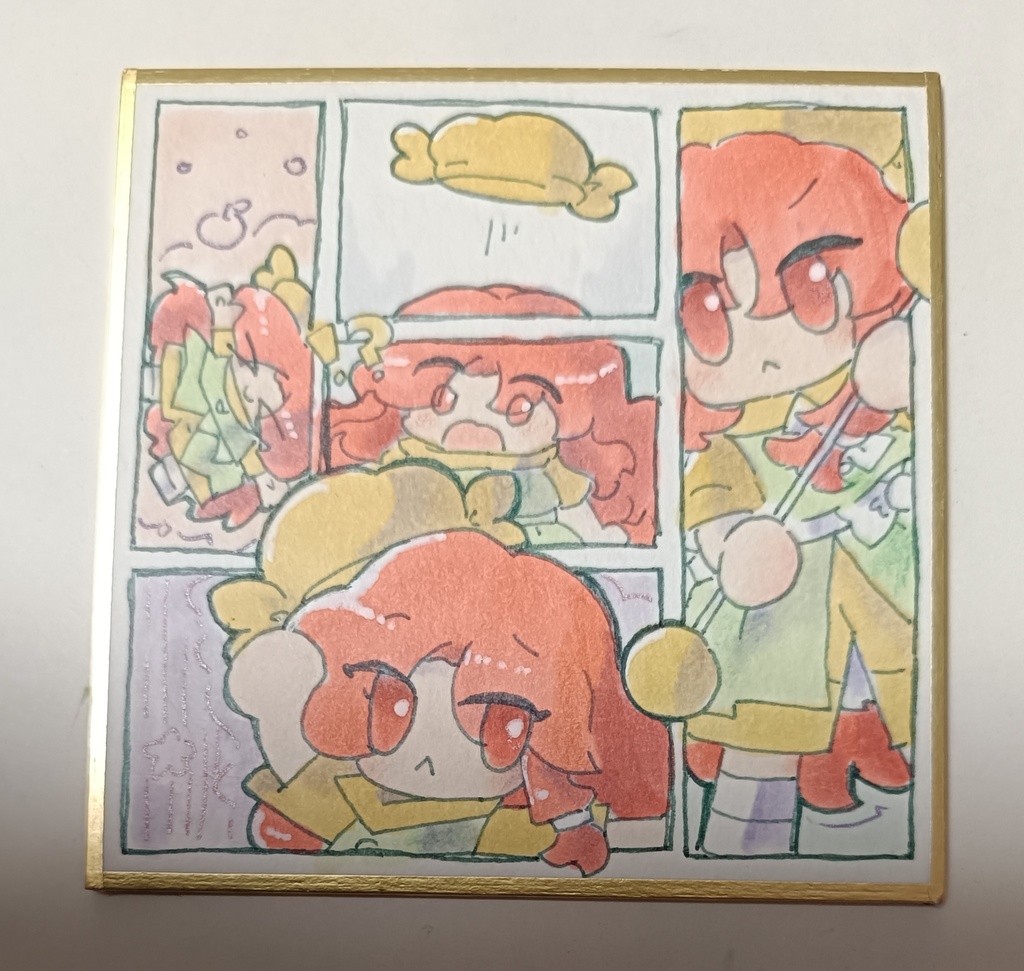 豆色紙3