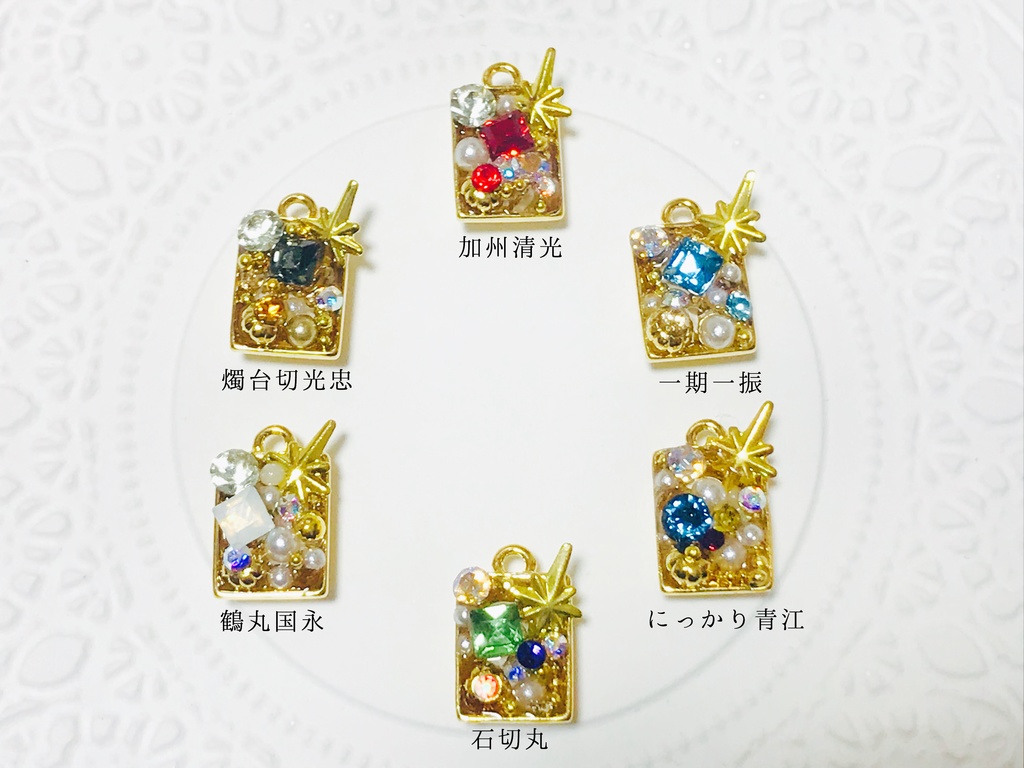 winter coffret set