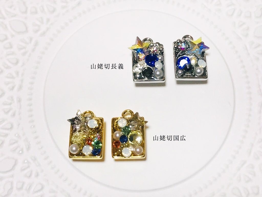 winter coffret ear accessory