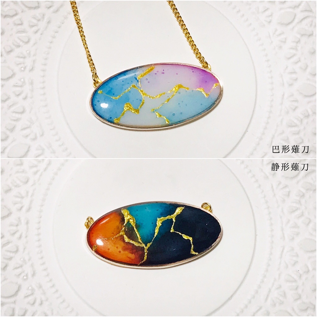 VAGUEシリーズ 金継ぎ風ネックレス