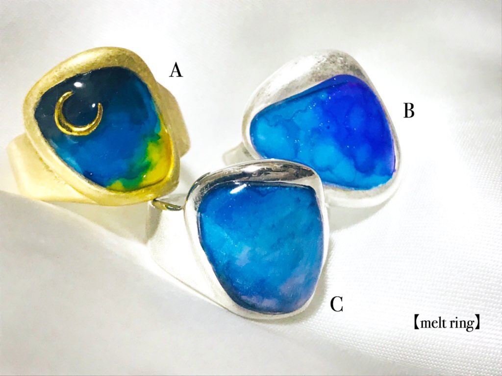 【04Line】melt ring