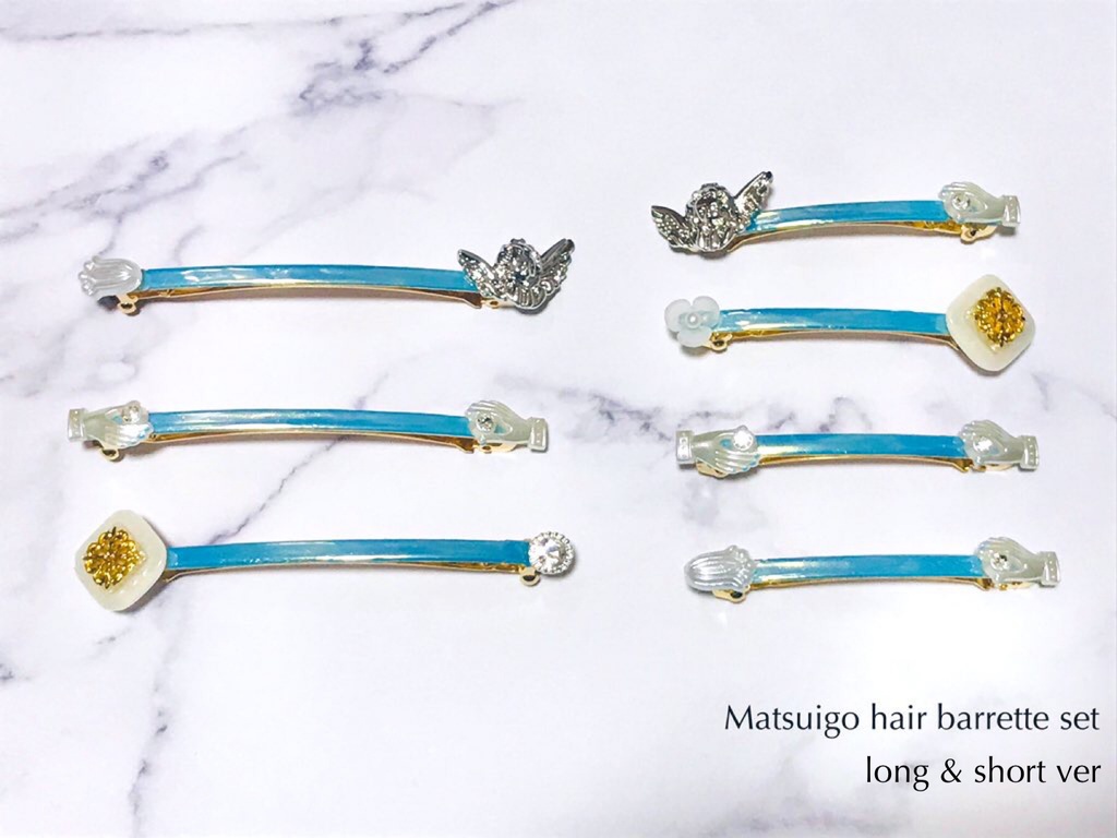 松井江barrette set【long & shortver】