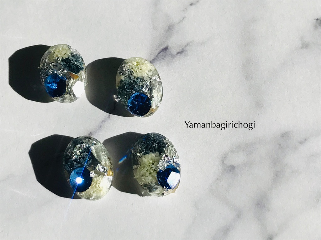 Holiday collection