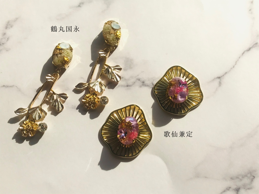 Holiday  collection（飾）