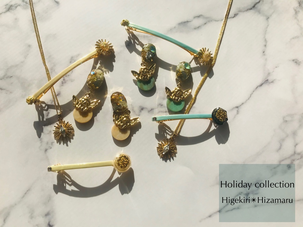 2020Christmas coffret