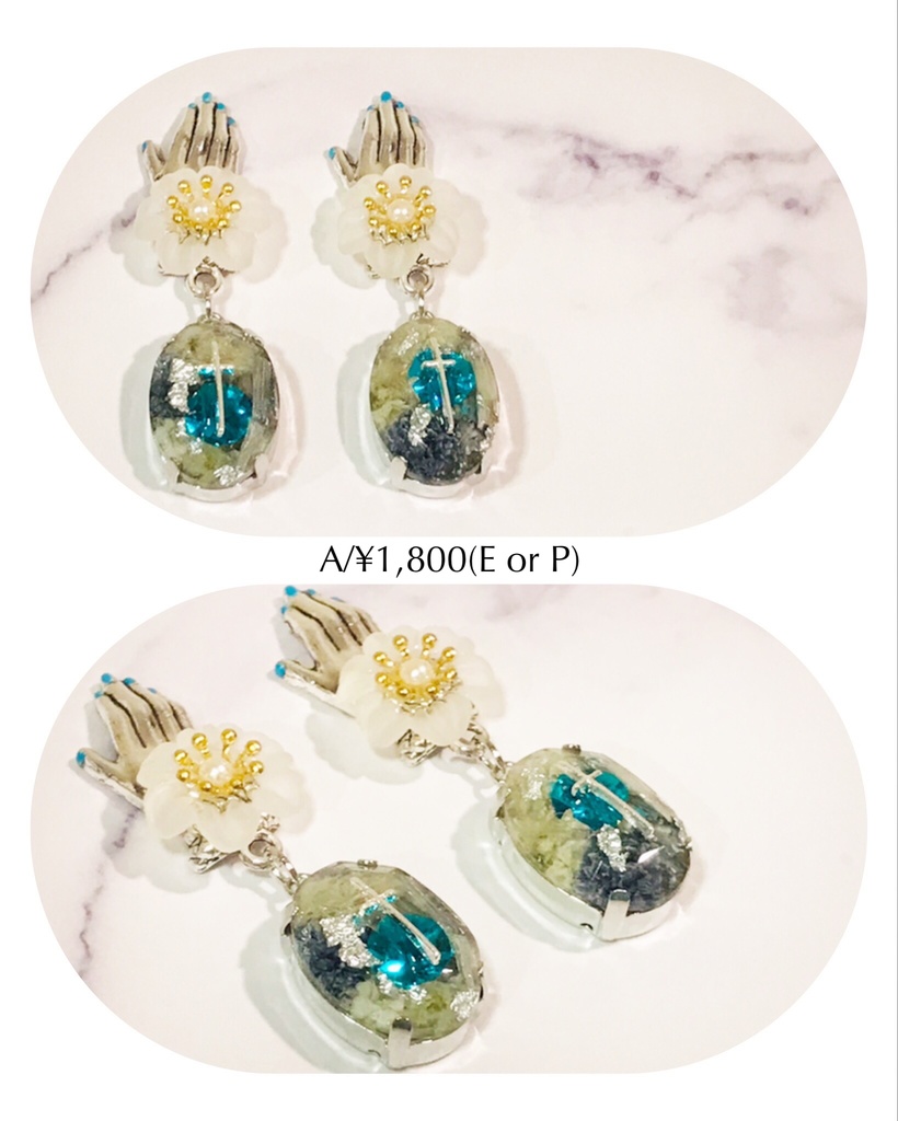 2nd Matsuigo Festival