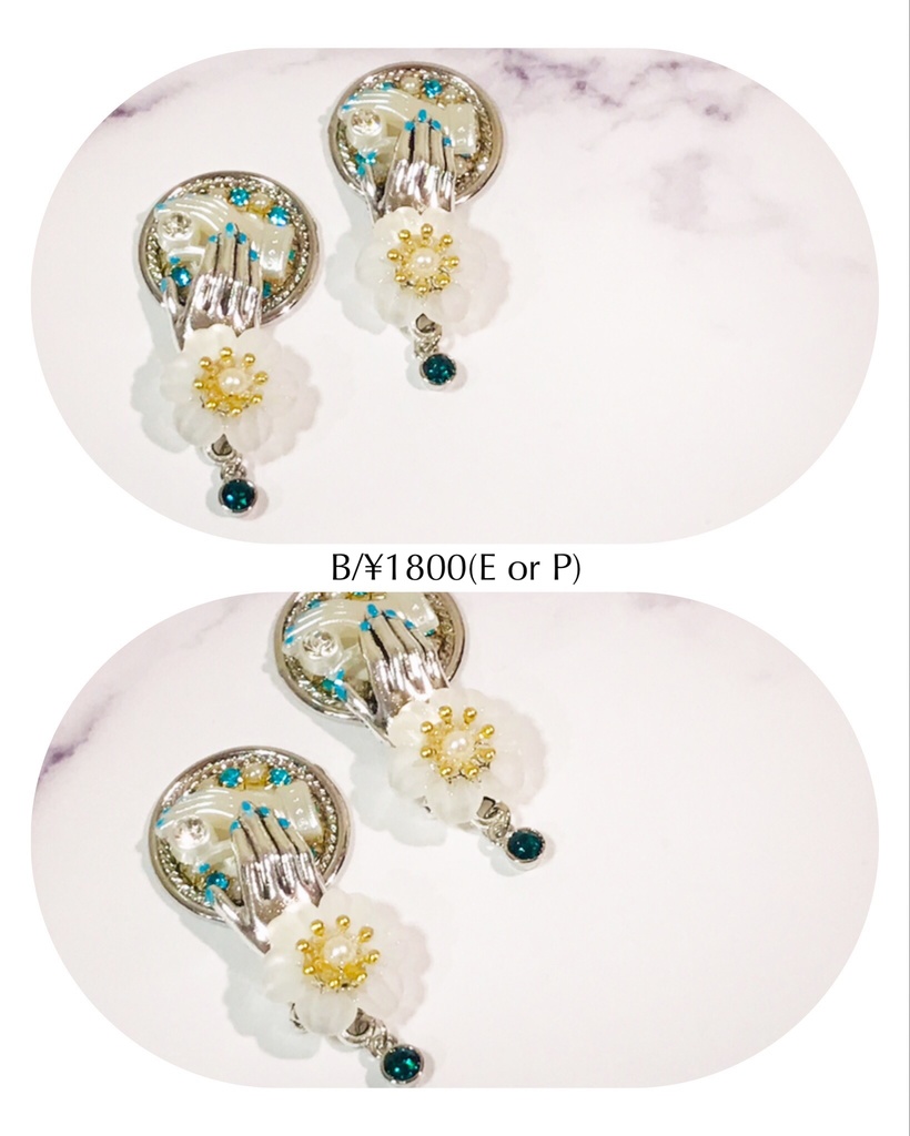 2nd Matsuigo Festival