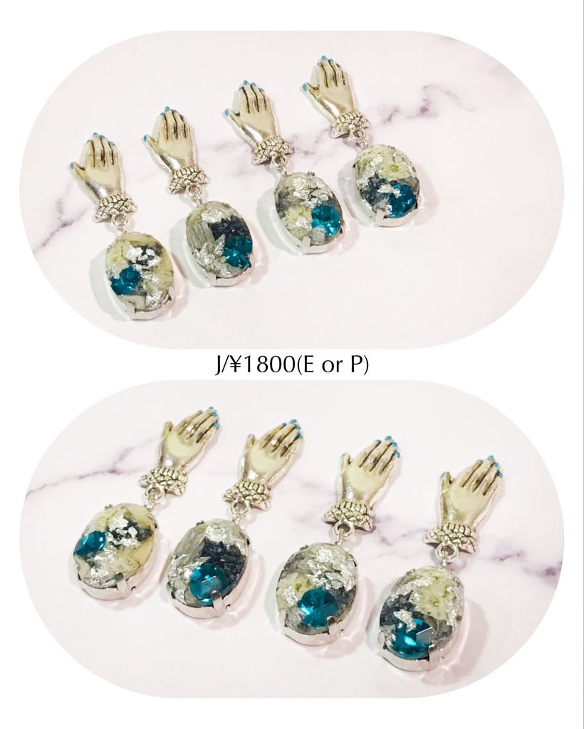 2nd Matsuigo Festival