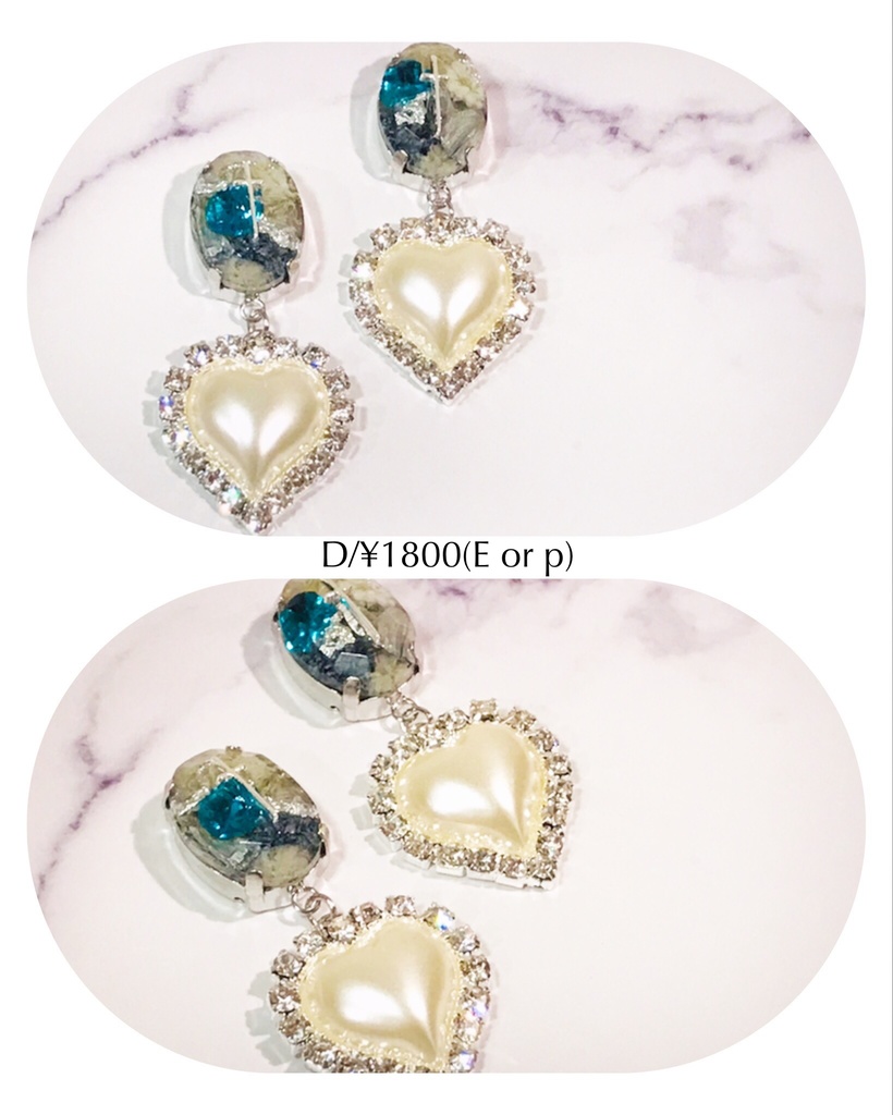 2nd Matsuigo Festival