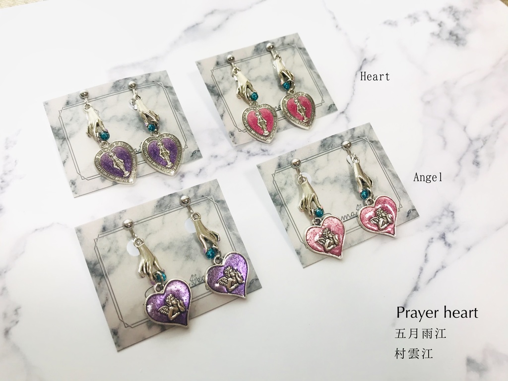 【閃華在庫】Prayer heart