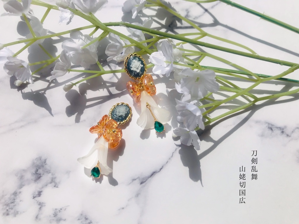 【花の宴】山姥切国広