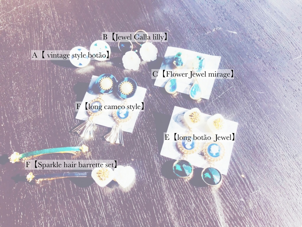 にっかり青江コレクション