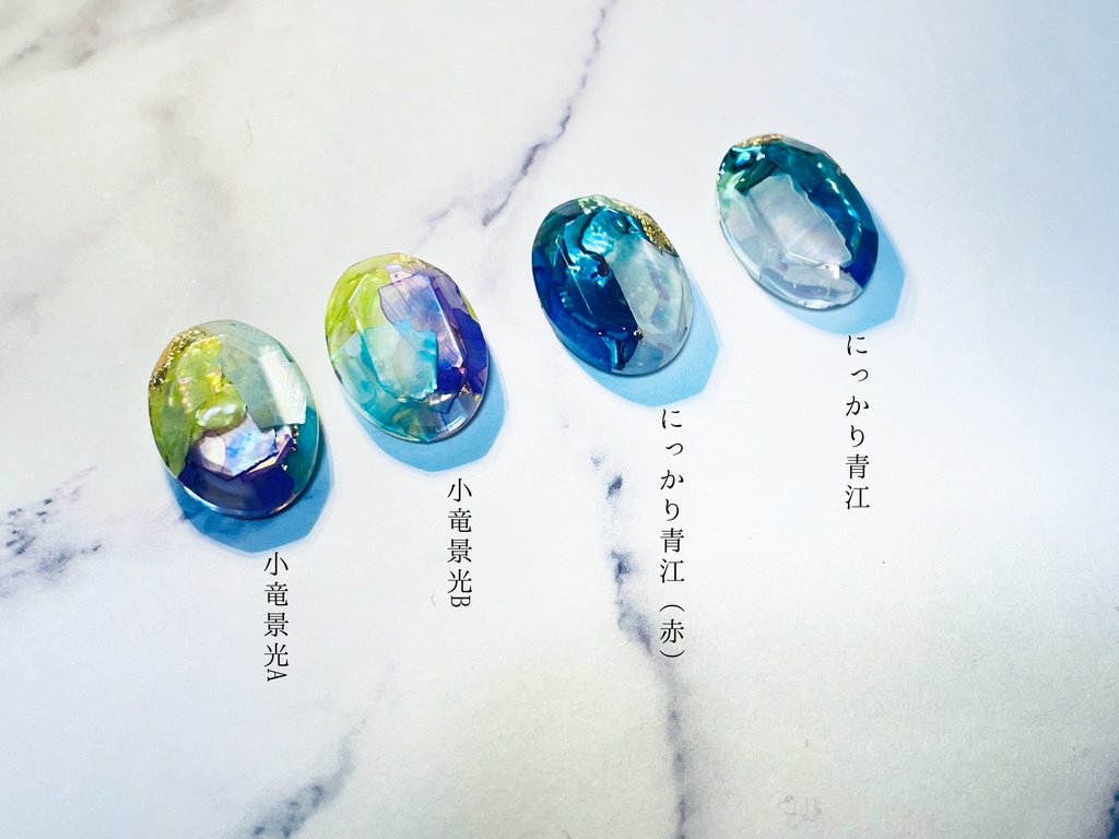 10/10頒布分💎刀剣宝石