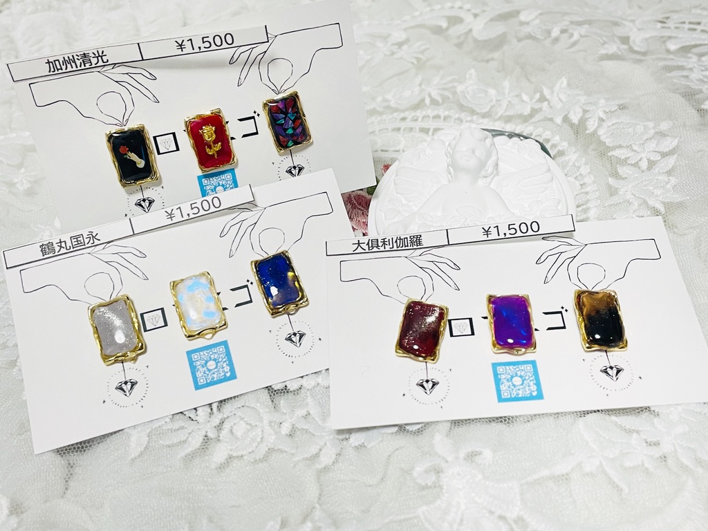 スクエアピアス【12/18閃華】