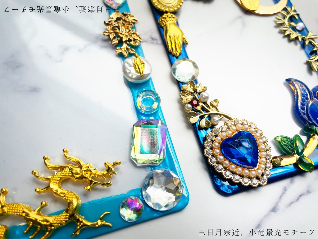 デコケース20230319+α