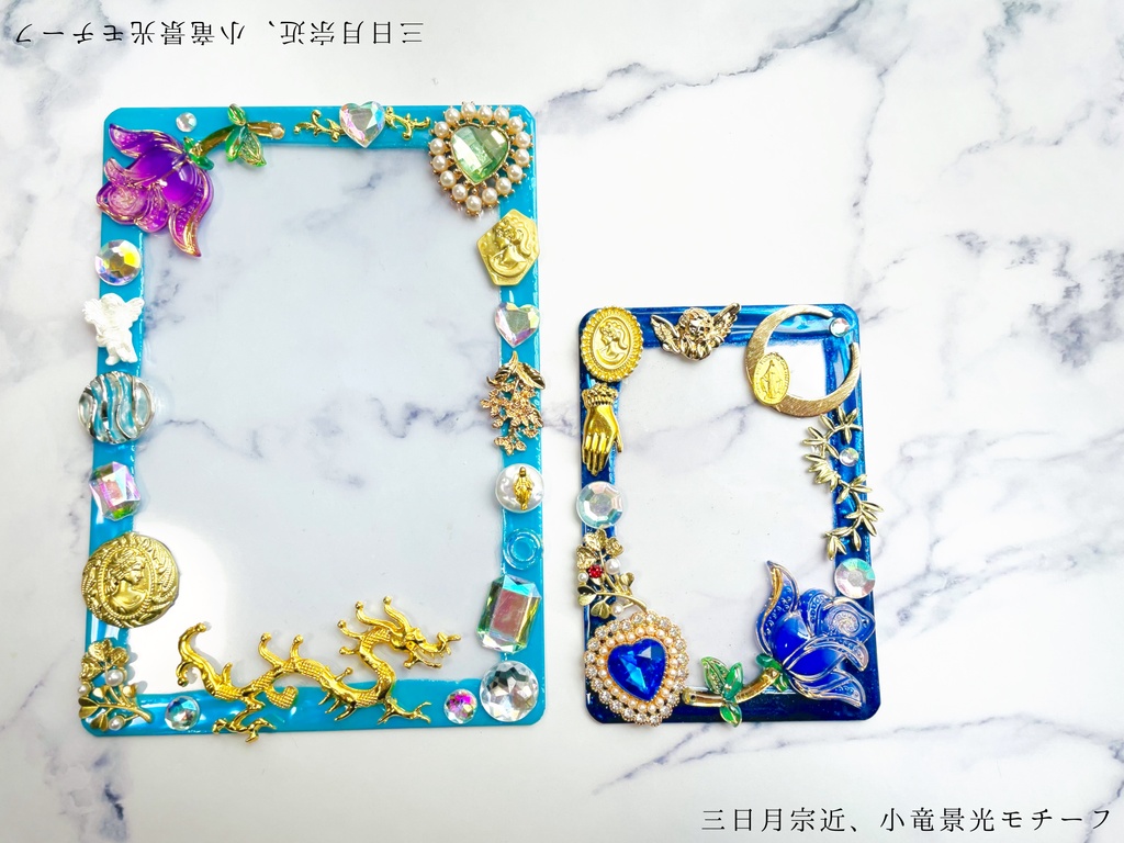 デコケース20230319+α