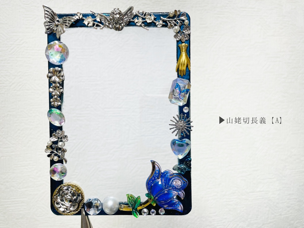 新作デコケース20230427