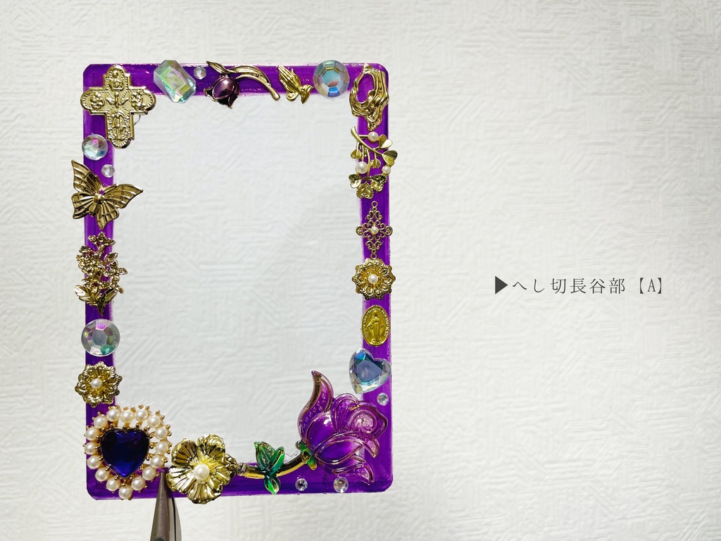 新作デコケース20230427