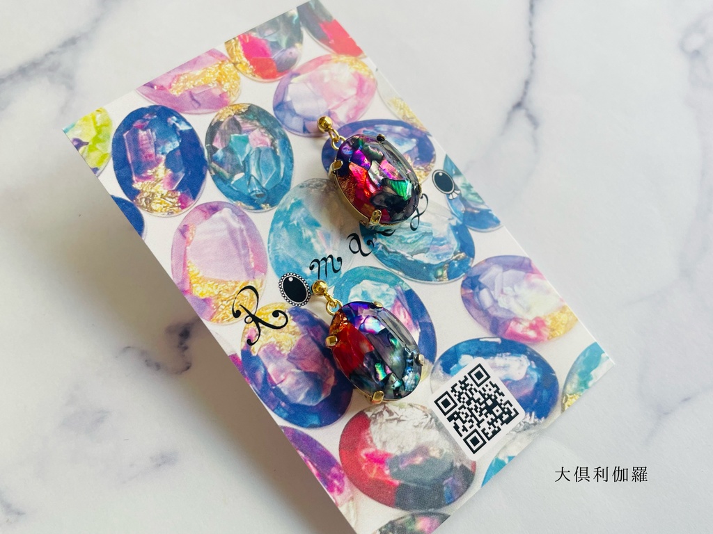 20231015閃華在庫🌸