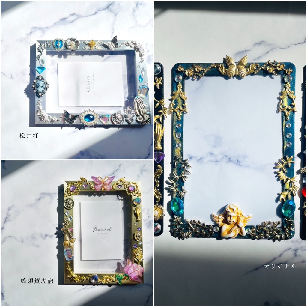 20231015閃華在庫🌸